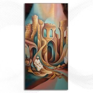 Alternative view of MD1071