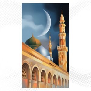 Alternative view of MD264