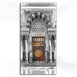 Alternative view of MD292